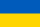Українська (Ukrainian)